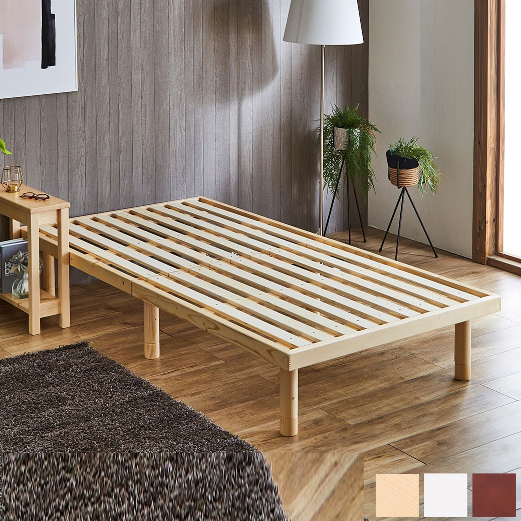 【長さ180cmショートサイズ】バノン  木製ベッド（マットレス別売）